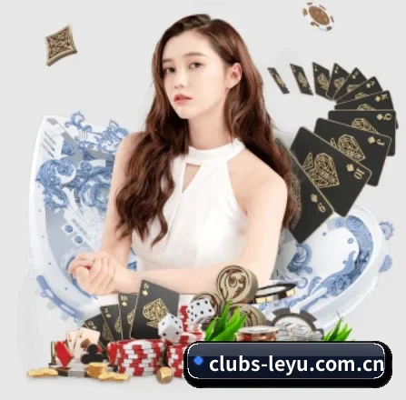 乐鱼网站 APP